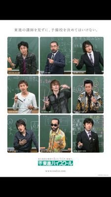 aruaru_toshin Profile Picture
