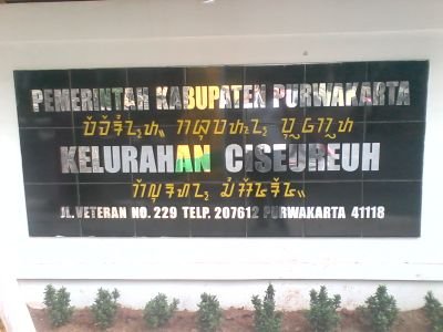 Kami siap memberikan pelayanan sebaik mungkin