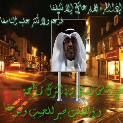 (((((((  شاعر الاحساس  )))))))