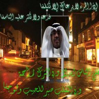 Saleh Almarri (@sm682013) 's Twitter Profile