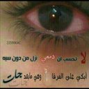 شااعرة شمالية} (@05788532) Twitter