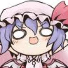 おぜうさま Ozeusamalove65 Twitter