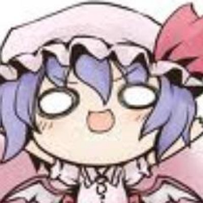おぜうさま Ozeusamalove65 Twitter おぜうさま Ozeusamalove65 Twitter