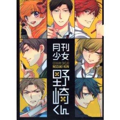 アニメランキング２０１４年夏 Anime Rank 14 Twitter