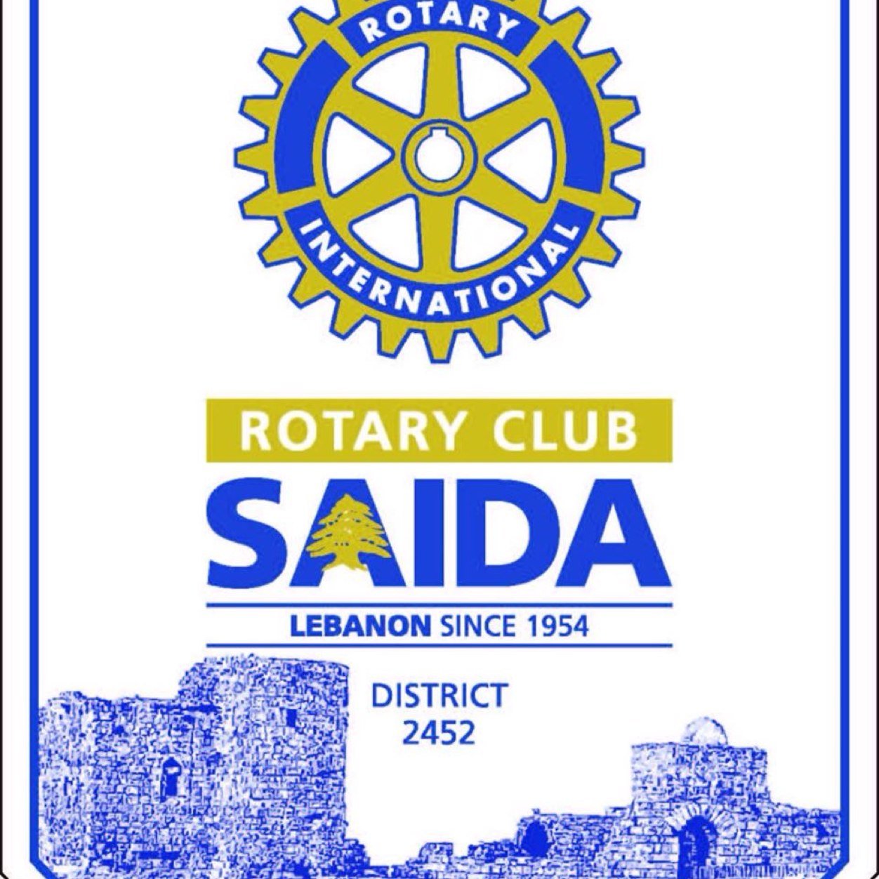 Rotary Club of Saida - Lebanon is part of Rotary International