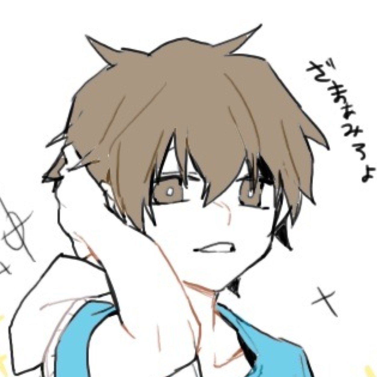 I am Hibiya and I'm not truck bait || The bae @pole_bait || Rad Dad @legit_kuroha || Bro and sis @FemaleKagerou @YaBoyKagerou ||