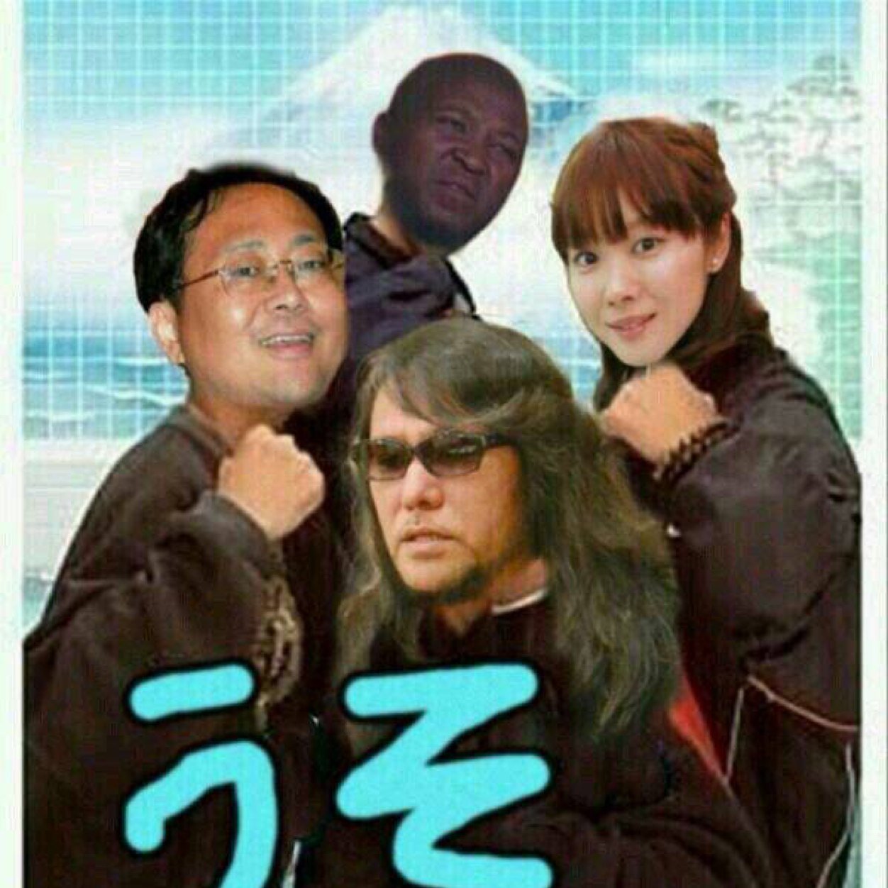 ラブライバーこうし