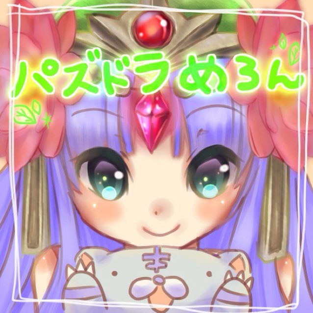 pad_melon