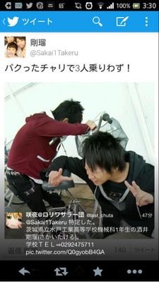 親の顔が見てみたいわ