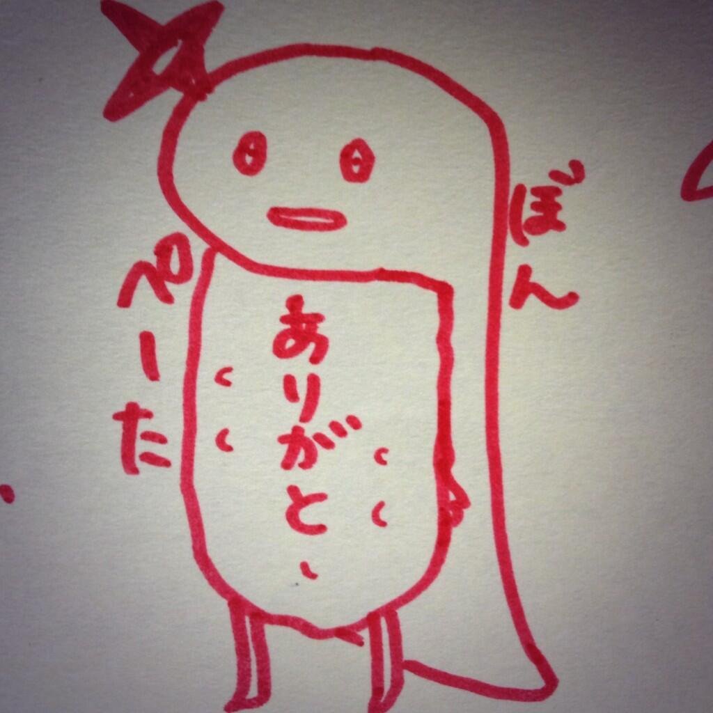 独身貴族と自称したい、ただの駄目人間