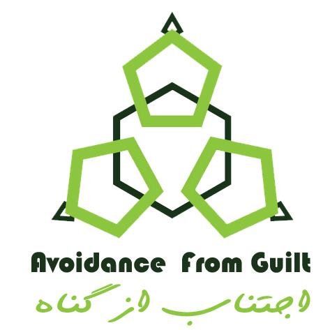 A_From_guilt's profile picture. All information’s and data available here is taken from well-known Islamic Scholars or from holy Islamic books with accurate address.