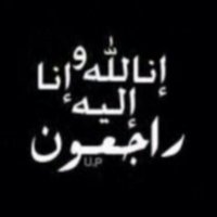 الفنانة / نـسـريـن (@nesreena_79) Twitter profile photo