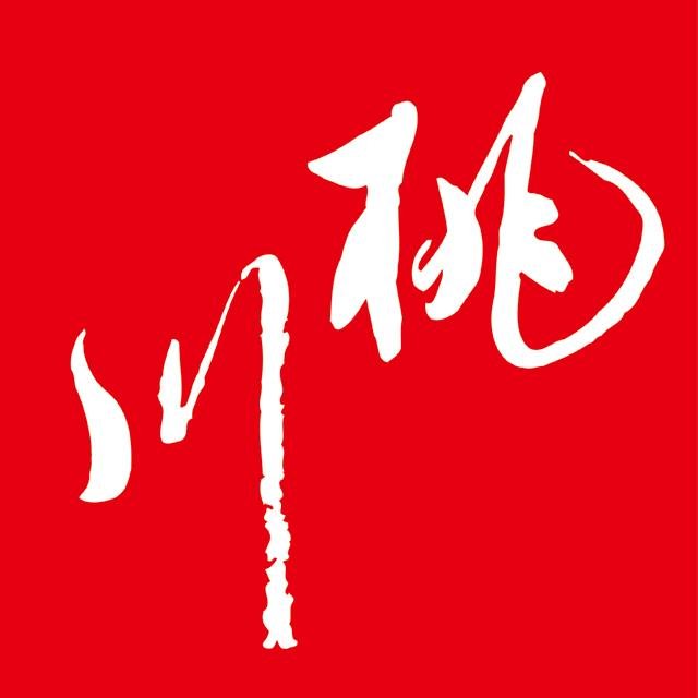 sake_momokawa's profile picture. “いい酒は朝が知っている”青森県おいらせ町の酒蔵 桃川 主な銘柄は清酒 桃川・ねぶた・杉玉、りんごのリキュール
など。
  https://t.co/QFUCBtKvwx