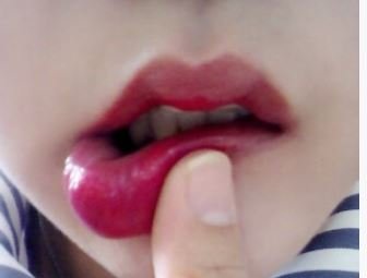 붉은입술 먹을래?
