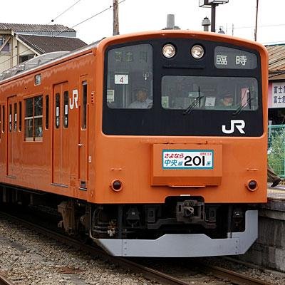 ◆おかげさまで13周年◆鉄道模型専門店 BIG YARD
東京 中野ブロードウェイ2Fにて
鉄道模型の買取・中古販売を行っております!

▼▼ 鉄道模型 高額買取中 ▼▼
特に中央線沿線・都営/メトロ・西武・小田急・京王車両は、
他店様対抗価格で買取強化中！

※.情報発信専用／無言フォロー・いいね失礼致します。