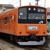 BIG YARD@中野ブロードウェイの鉄道模型屋さん (@e351_azusa) Twitter profile photo BIG YARD@中野ブロードウェイの鉄道模型屋さん (@e351_azusa) Twitter profile photo