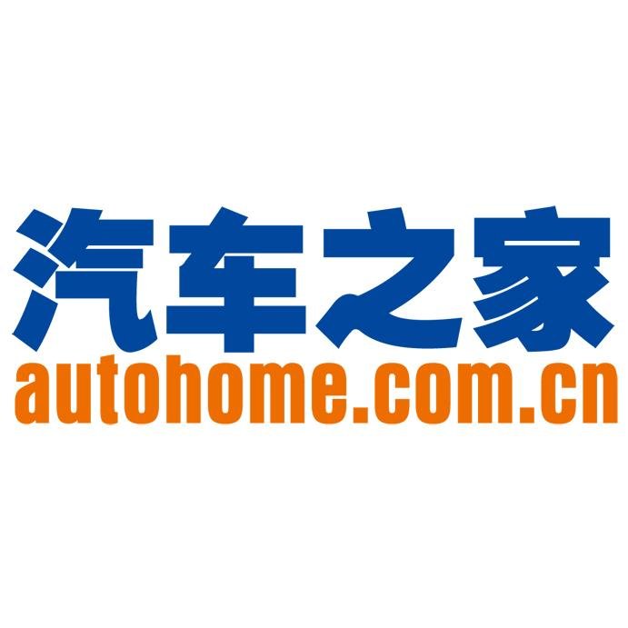 AUTOHOME_CN's profile picture. 