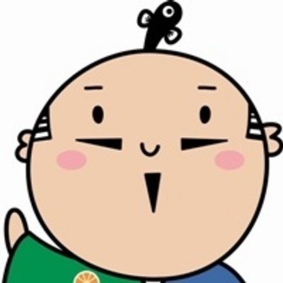 出世大名家康くんfc Love Ieyasu25 Twitter