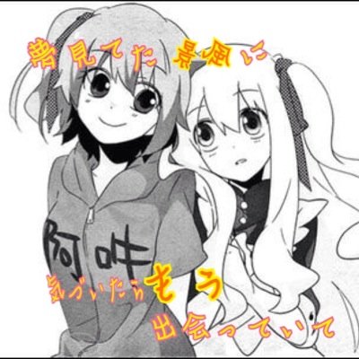 別名:ピエロちゃん