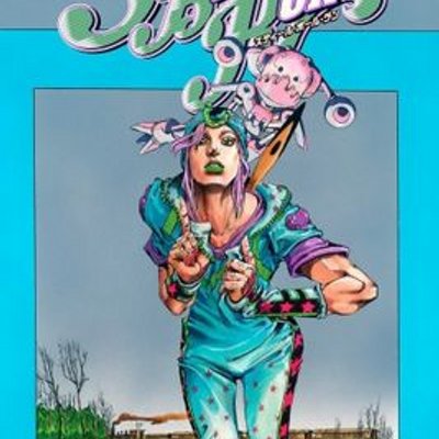 ジョニィ 絶叫 ジョースター Jo Uoaaaaa Twitter