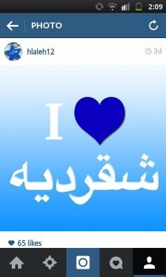 saed2731 Profile Picture