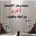 ميثا (@22Mithanii) Twitter