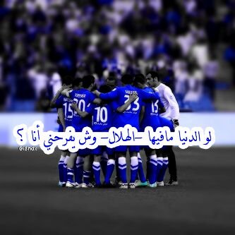 ‏‏..

لن تجد الاهتمام إلا من قلبٍ يُريدك .!
