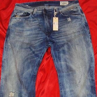 ジーンズを中心に商品を取り扱っています。

即決商品多数出品中です！

送料無料商品の発送は、郵便局のレターパック、ポスパケット、普通郵便で通常配送でのみ対応しています。

匿名配送も対応しています。（送料が掛かります）

ゆうパックでの発送は大阪からの料金です。

2点以上落札された場合は、同梱設定の依頼をして下さい