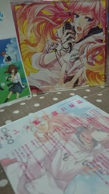 alpakaわたあめさんのプロフィール画像