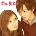 田中 健太 (@0126Kenta) Twitter