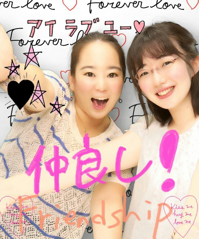 My Family and Friends♡Taylor Swift♡Disney♡青・緑♡Gossips♡tennis♡嵐♡海外セレブ♡Milk tea♡Chocolate  Thank you for everything.