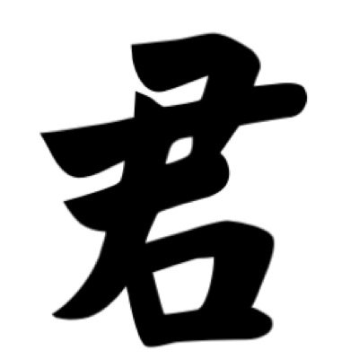 TanKwanHoe's profile picture. You say goodbye and I say hello