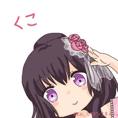 徠恋さんのプロフィール画像