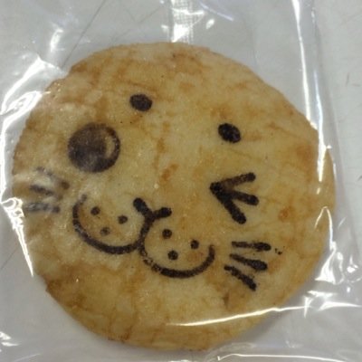 kirikan82's profile picture. 2009年長男、2011年次男☆boys2児ママ☆