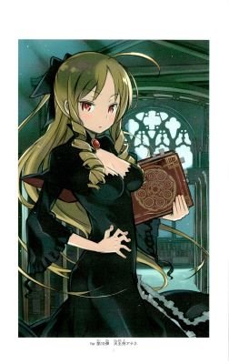 Watashi wa Athena desu,the Board Chairman.Doozo yoroshiku~[INA/ENG/JPN]|#BFF@IzunaU_|#Single|#IC #OOC|#HNGRP|