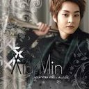 stephen gaspar  - @Bolidzkie19 - Twitter