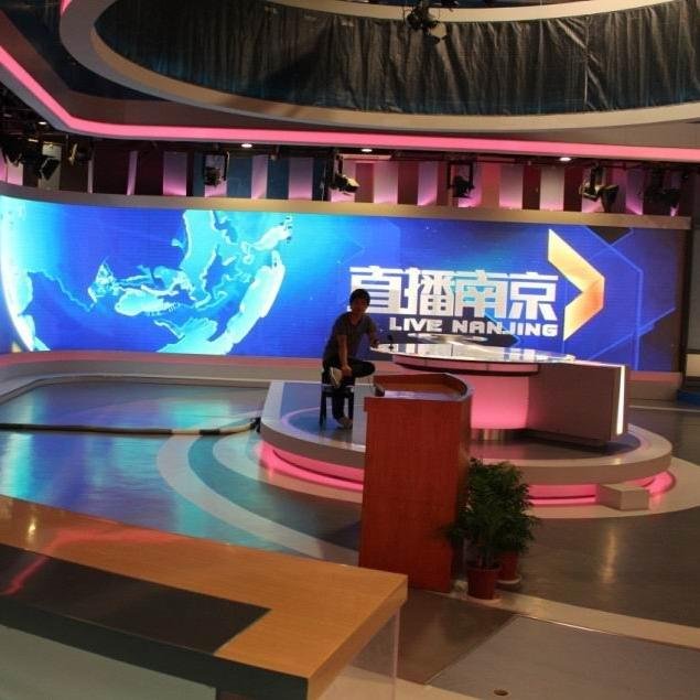 Manufacturer of led display and led sign,led screen in China.feel free contact with me by email. cathy@uh-led.com