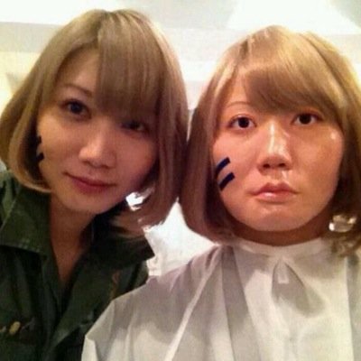 rks0614's profile picture. SEKAINOOWARI専用垢* セカオ輪さんと繋がりたい*東京都*スタラン埼玉スーパーアリーナ参戦済み*お台場フリーライブ参戦済み*富士急LIVE参戦予定*