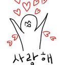부끄 (@0227_0324) Twitter