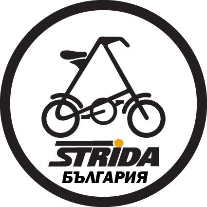 STRiDA е крайно портативен, задвижван с ремък, сгъваем велосипед, осигуряващ комфортно пътуване, бързо и лесно транспортиране и съхранение.