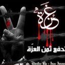 رمزي ابو حسن (@05923555832) Twitter