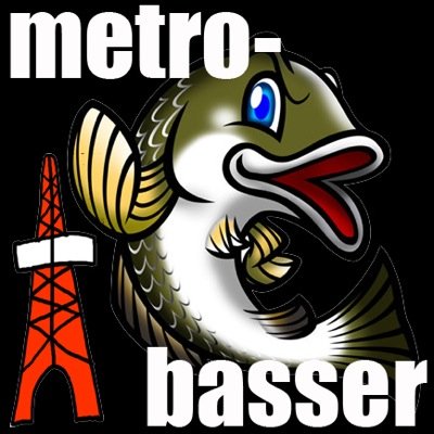 メトロバサー