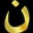 TeenageCatholic's profile image