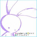 AYU (@00sweetfish00) Twitter