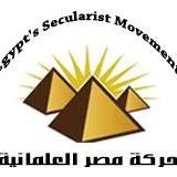 Movement aims to establish Religious Reformation in Islam & Secularism for Enlightenment in Egypt and Middle East founded by 
@Hassan__kamal