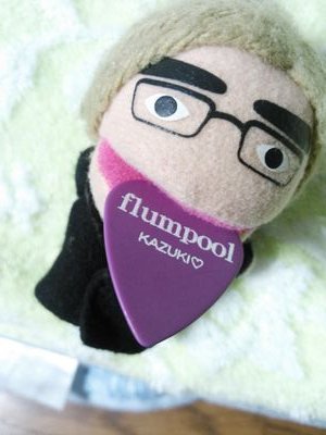 flumpool専用垢。flumpool大好き、大学4年生です！flumpool友達募集中です！！ライブ一緒に参戦できたら嬉しいです♪