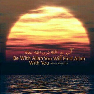 وعزتي وجلالي لأغفرن لهم ماداموا يستغفرون.