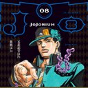 ジョジョファン (@0917issei) Twitter
