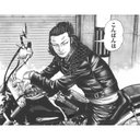 ”YOSHI” (@007yushi) Twitter