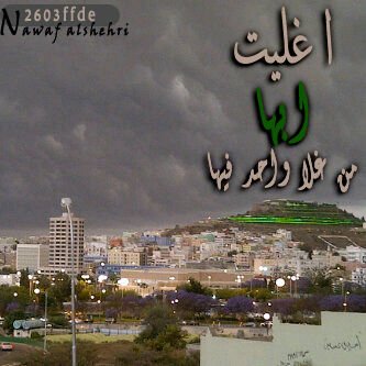 سبحاآن الله وبحمده سبحاآن الله العظييم